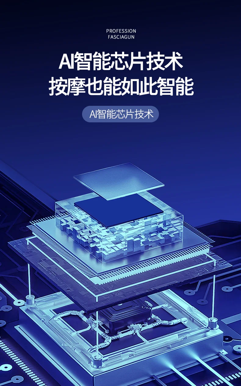 018终稿_07
