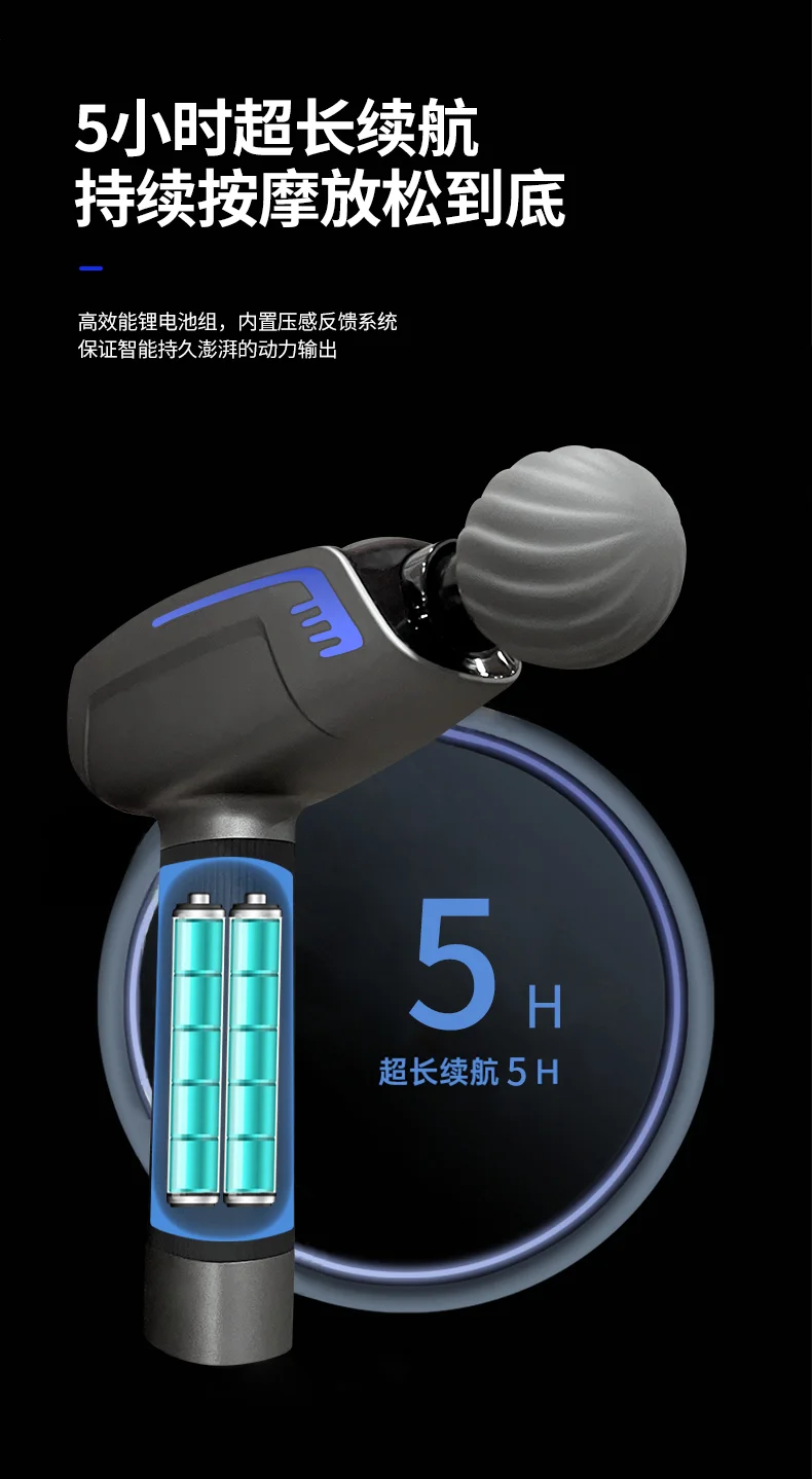 018终稿_09