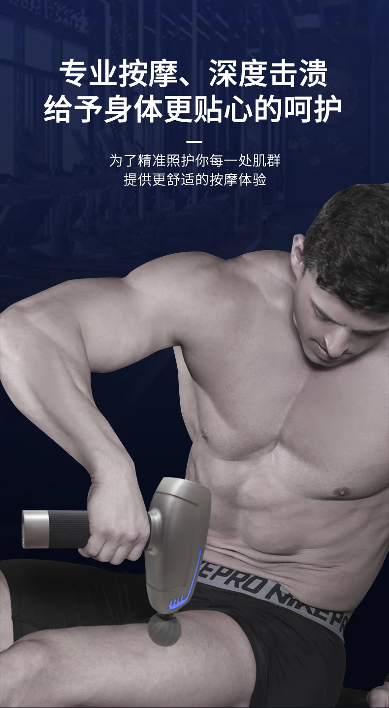 018终稿_10