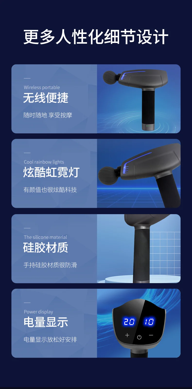 018终稿_12
